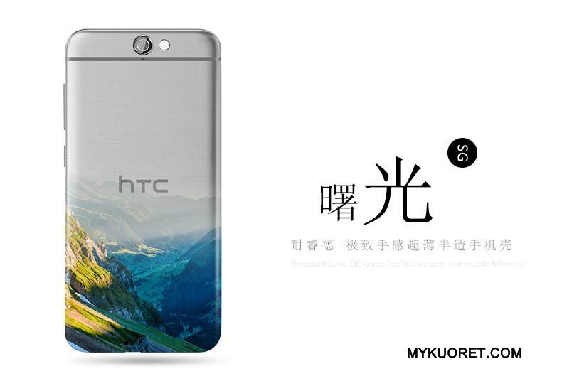 Kuori Htc One A9 Kohokuviointi Harmaa Pesty Suede, Kotelo Htc One A9 Suojaus Ohut Ultra