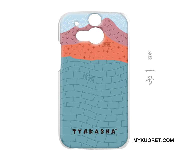 Kuori Htc One M8 Suojaus Pieni Puhelimen Kuoret, Kotelo Htc One M8 Rakastunut Kova