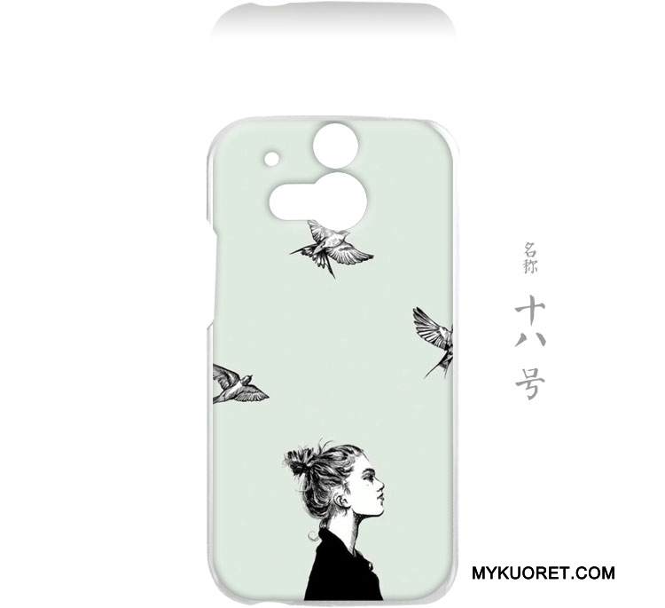 Kuori Htc One M8 Suojaus Pieni Puhelimen Kuoret, Kotelo Htc One M8 Rakastunut Kova