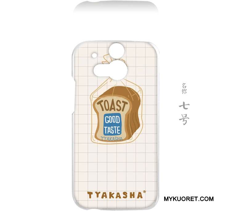 Kuori Htc One M8 Suojaus Pieni Puhelimen Kuoret, Kotelo Htc One M8 Rakastunut Kova