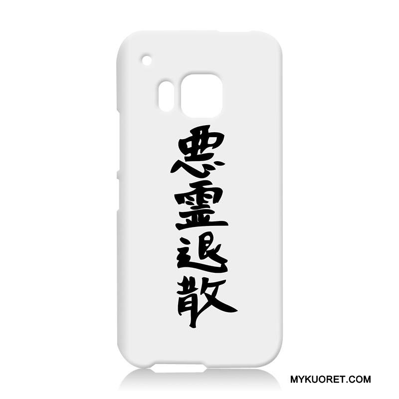 Kuori Htc One M9 Suojaus Sininen Kova, Kotelo Htc One M9 Kohokuviointi Uusi Puhelimen Kuoret