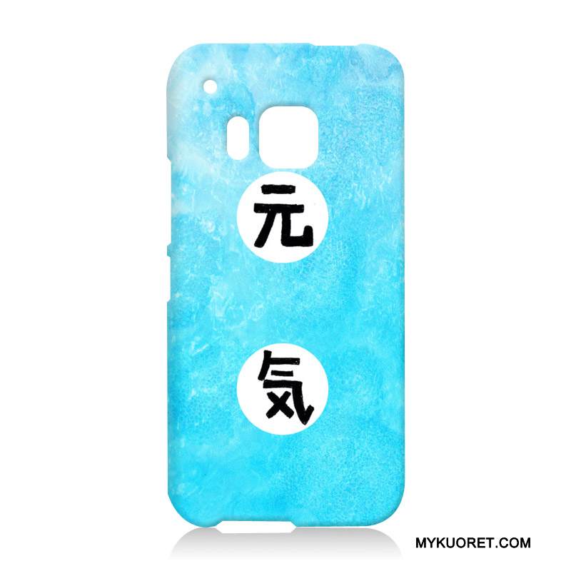 Kuori Htc One M9 Suojaus Sininen Kova, Kotelo Htc One M9 Kohokuviointi Uusi Puhelimen Kuoret