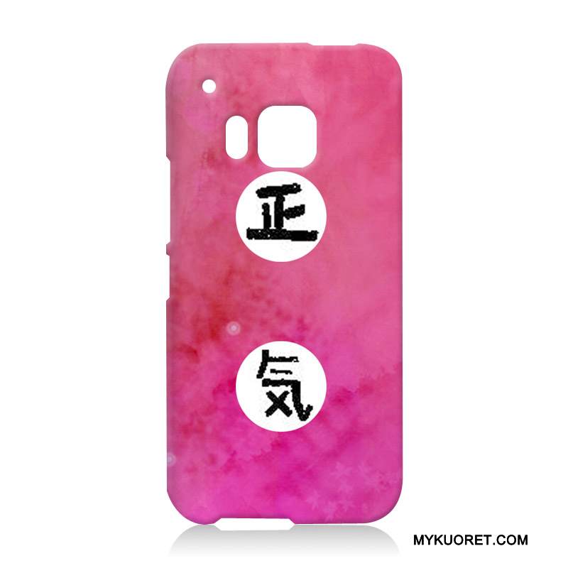 Kuori Htc One M9 Suojaus Sininen Kova, Kotelo Htc One M9 Kohokuviointi Uusi Puhelimen Kuoret