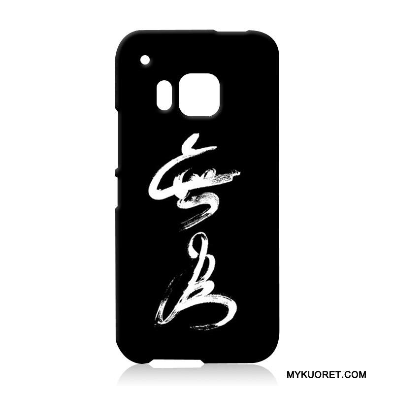 Kuori Htc One M9 Suojaus Sininen Kova, Kotelo Htc One M9 Kohokuviointi Uusi Puhelimen Kuoret