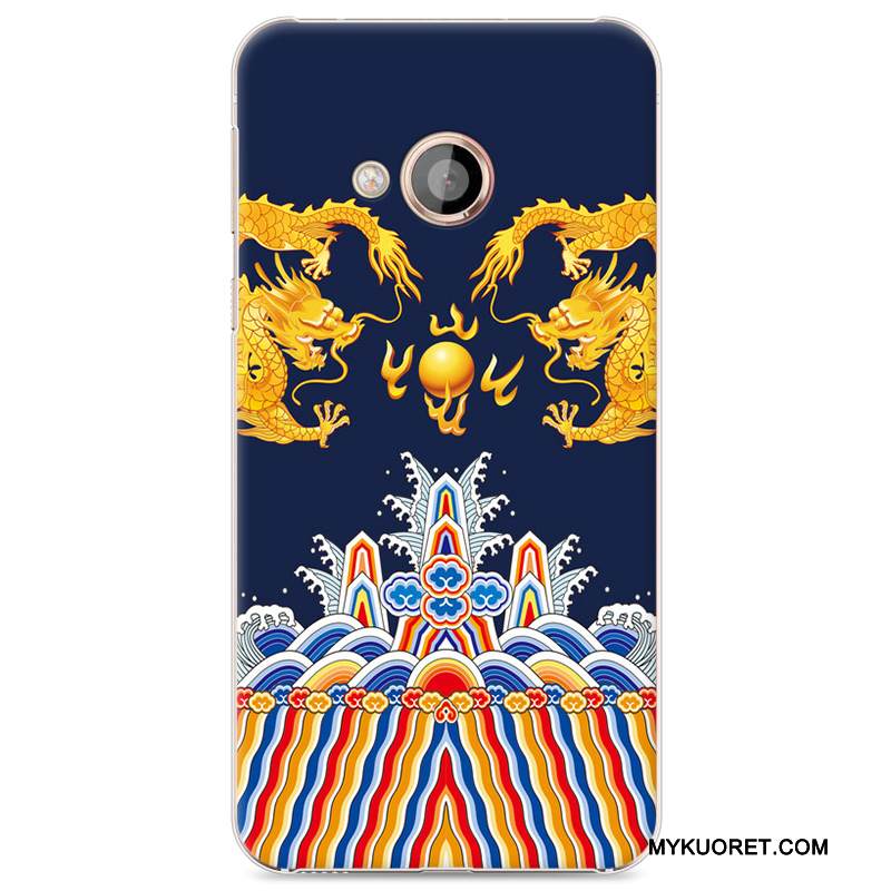 Kuori Htc U Play Maalaus Kova Rakastunut, Kotelo Htc U Play Sarjakuva Murtumaton Keltainen