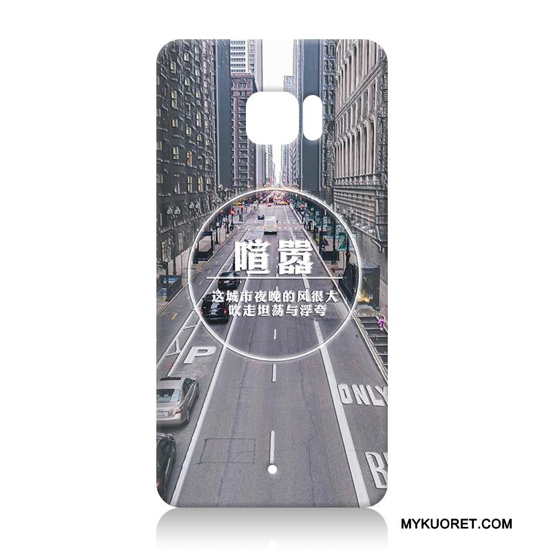 Kuori Htc U Ultra Kohokuviointi Persoonallisuus Valkoinen, Kotelo Htc U Ultra Laukut Murtumaton Puhelimen Kuoret