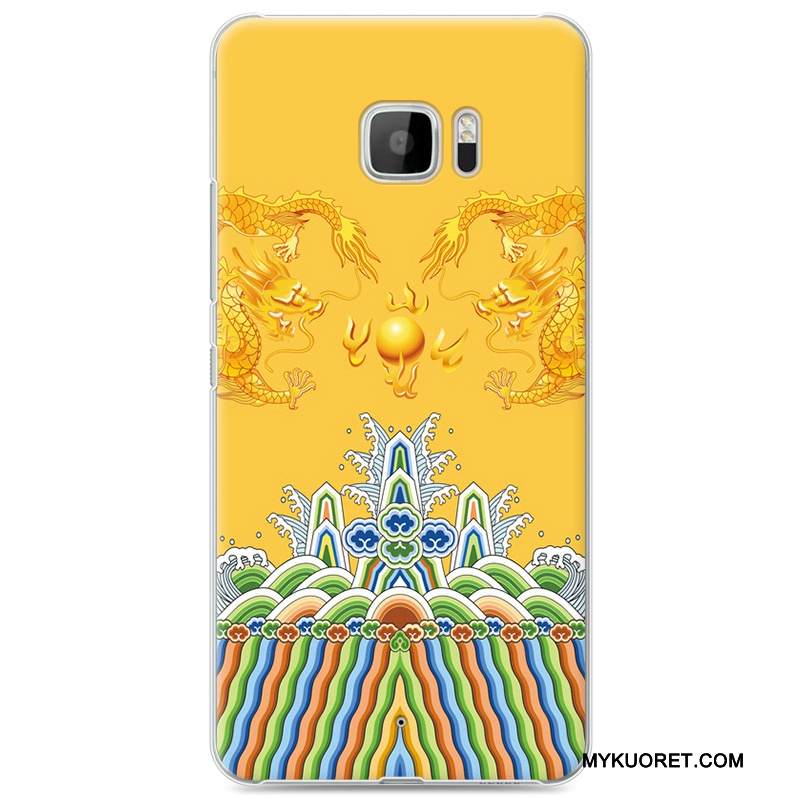 Kuori Htc U Ultra Maalaus Trendi Rakastunut, Kotelo Htc U Ultra Luova Tummanvihreä Puhelimen Kuoret