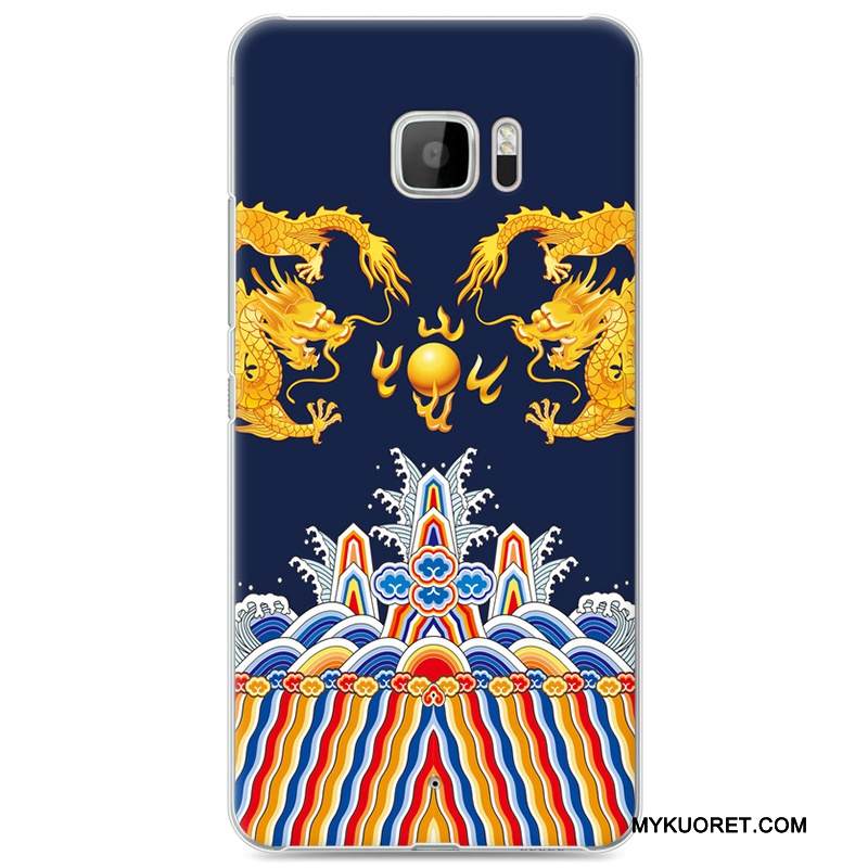 Kuori Htc U Ultra Maalaus Trendi Rakastunut, Kotelo Htc U Ultra Luova Tummanvihreä Puhelimen Kuoret