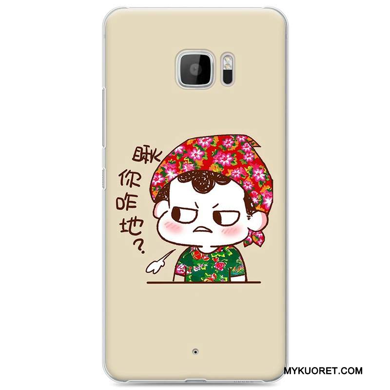 Kuori Htc U Ultra Maalaus Trendi Rakastunut, Kotelo Htc U Ultra Luova Tummanvihreä Puhelimen Kuoret