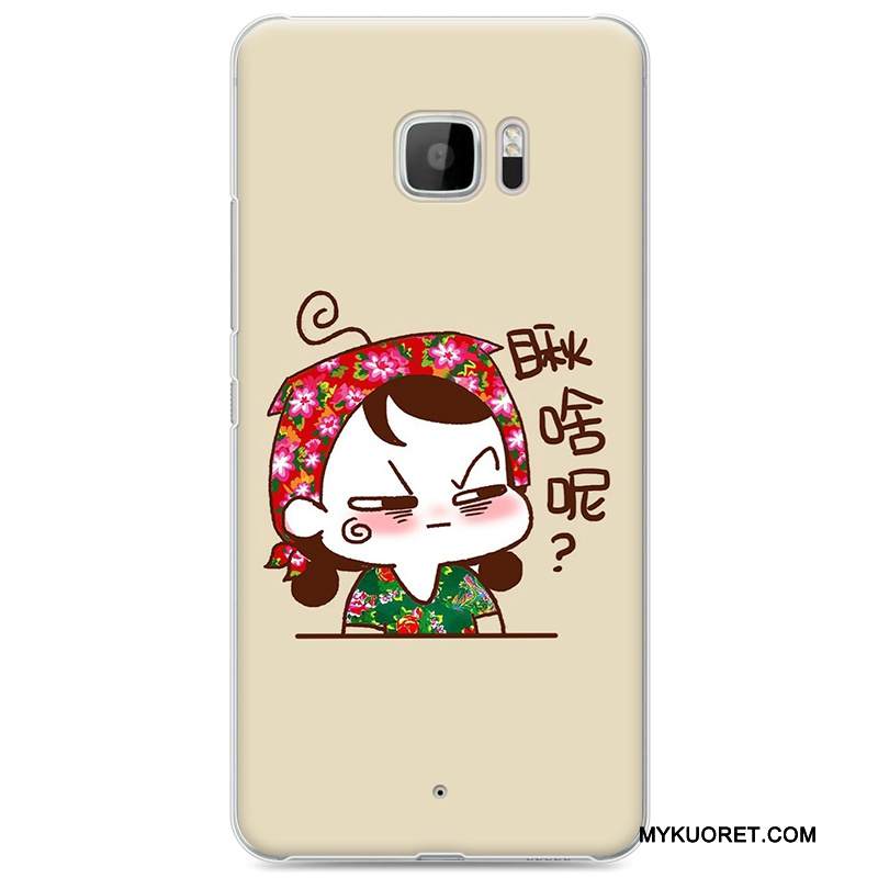 Kuori Htc U Ultra Maalaus Trendi Rakastunut, Kotelo Htc U Ultra Luova Tummanvihreä Puhelimen Kuoret