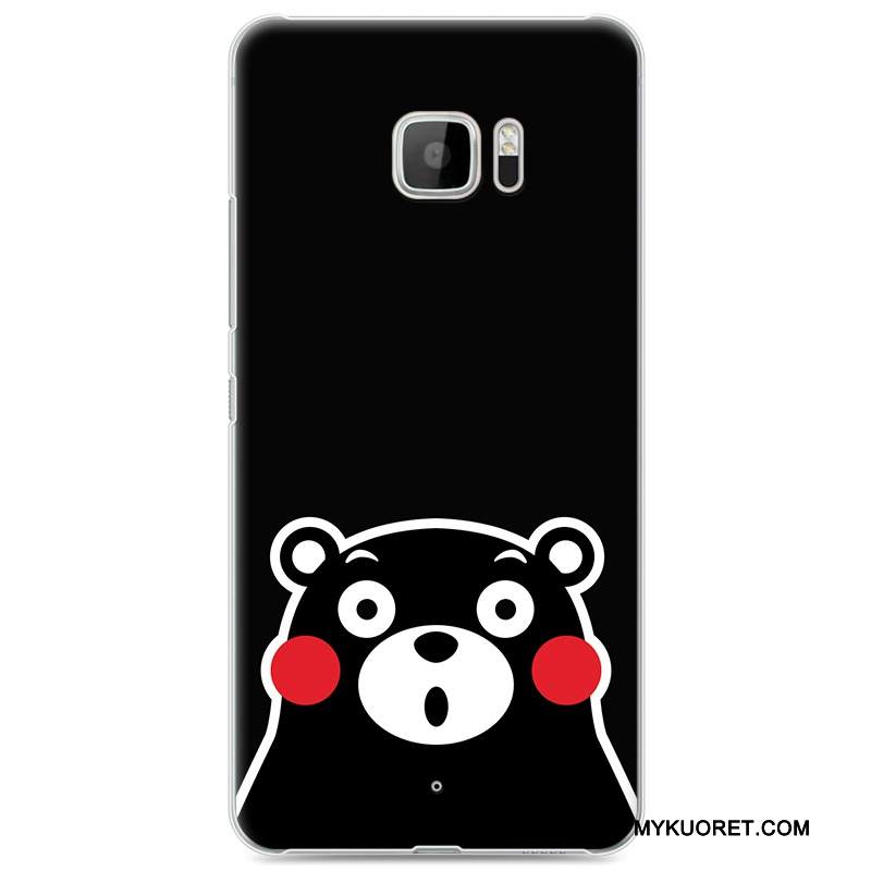 Kuori Htc U Ultra Maalaus Trendi Rakastunut, Kotelo Htc U Ultra Luova Tummanvihreä Puhelimen Kuoret