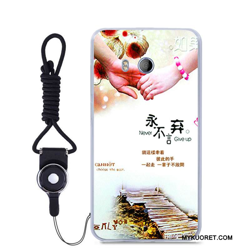 Kuori Htc U11 Laukut Murtumaton Trendi, Kotelo Htc U11 Silikoni Väriset Uusi