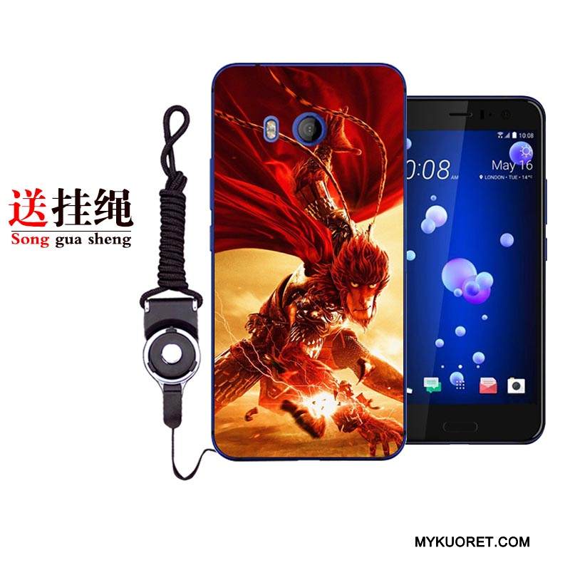 Kuori Htc U11 Laukut Persoonallisuus Murtumaton, Kotelo Htc U11 Silikoni Valkoinen Puhelimen Kuoret