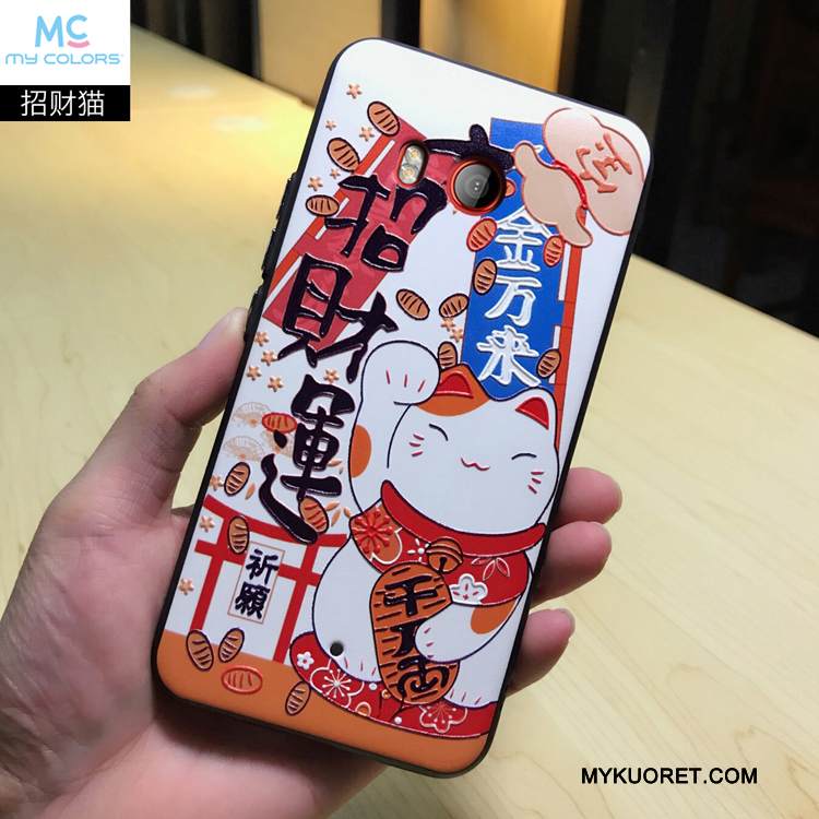 Kuori Htc U11 Silikoni Ihana Murtumaton, Kotelo Htc U11 Kohokuviointi Kissa Rakastunut