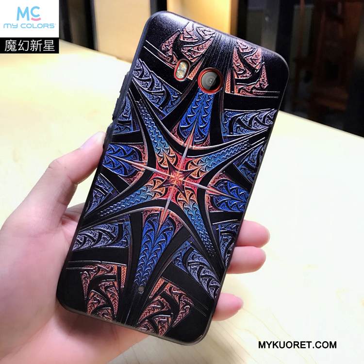 Kuori Htc U11 Silikoni Ihana Murtumaton, Kotelo Htc U11 Kohokuviointi Kissa Rakastunut