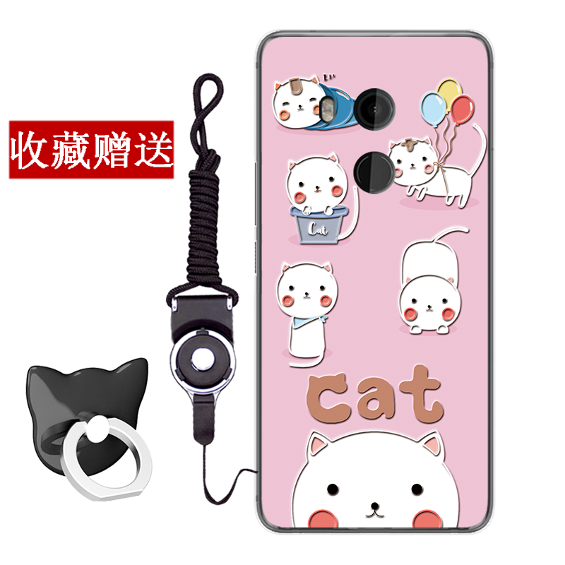 Kuori Htc U11+ Silikoni Vihreä Puhelimen Kuoret, Kotelo Htc U11+ Pehmeä Neste Persoonallisuus Murtumaton