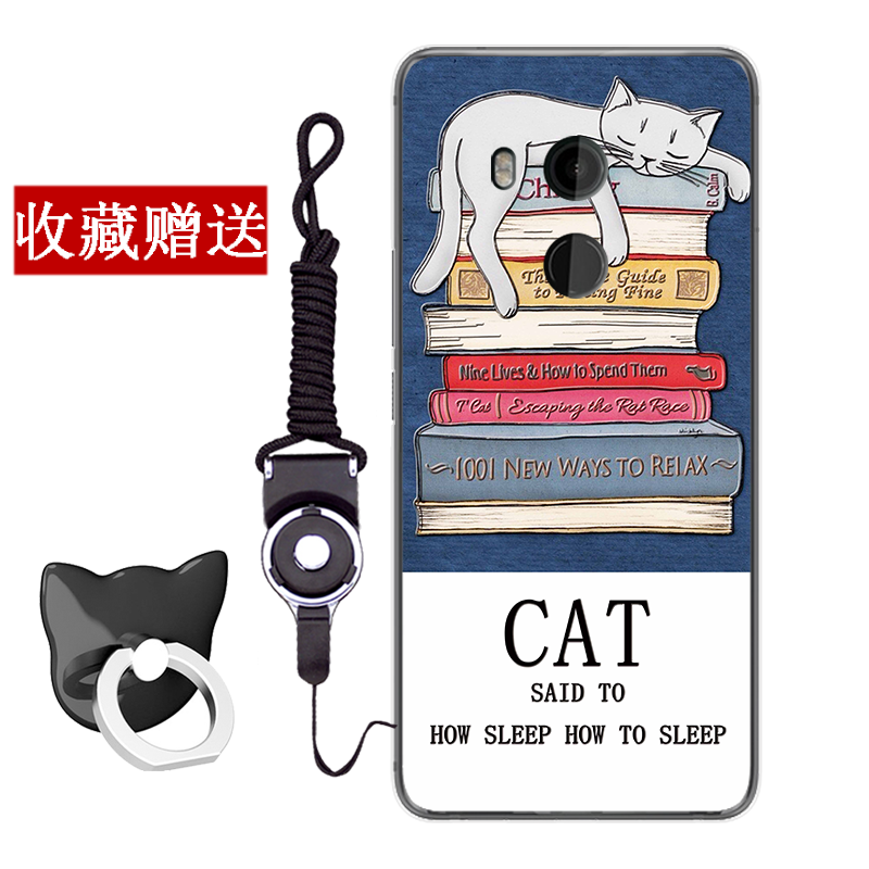 Kuori Htc U11+ Silikoni Vihreä Puhelimen Kuoret, Kotelo Htc U11+ Pehmeä Neste Persoonallisuus Murtumaton