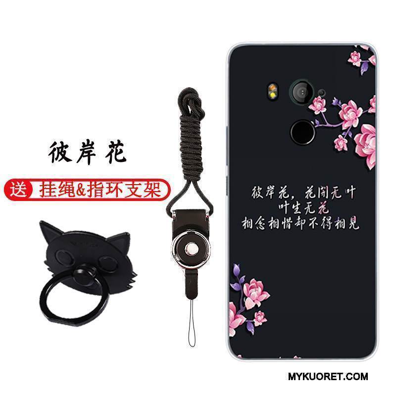 Kuori Htc U11+ Suojaus Puhelimen Kuoret Persoonallisuus, Kotelo Htc U11+ Laukut Vaaleansininen Yksinkertainen