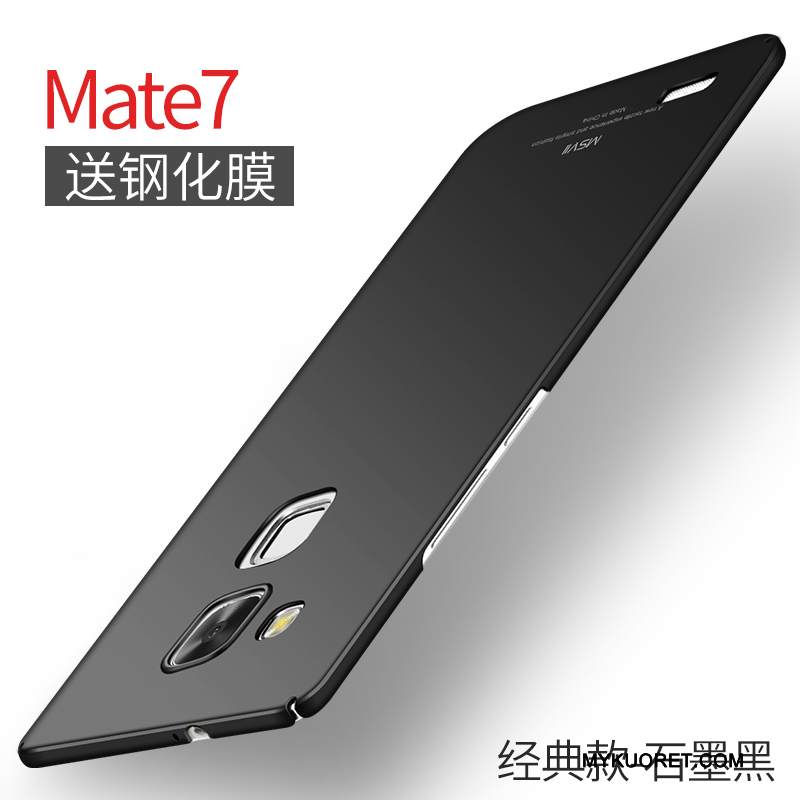 Kuori Huawei Ascend Mate 7 Laukut Kova Puhelimen Kuoret, Kotelo Huawei Ascend Mate 7 Suojaus Murtumaton
