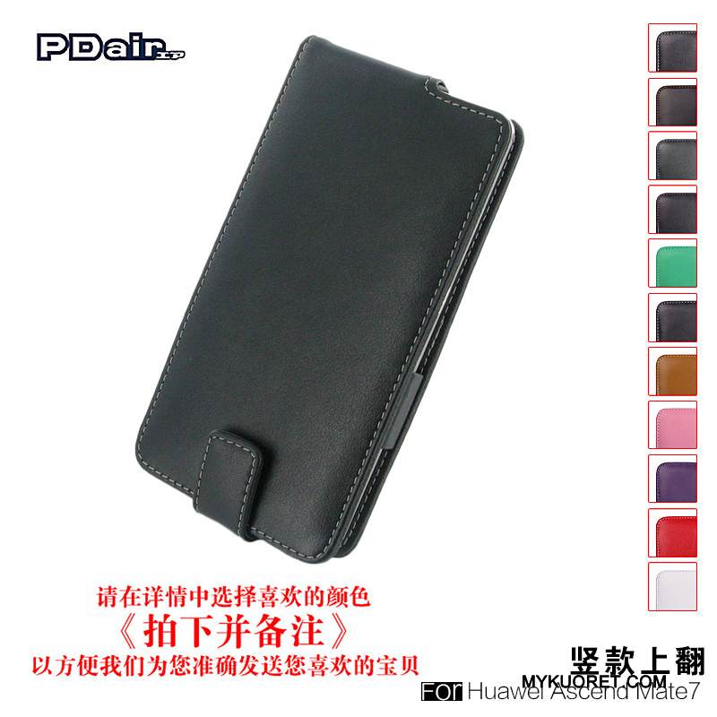 Kuori Huawei Ascend Mate 7 Laukut Liiketoiminta Yksinkertainen, Kotelo Huawei Ascend Mate 7 Nahka Musta