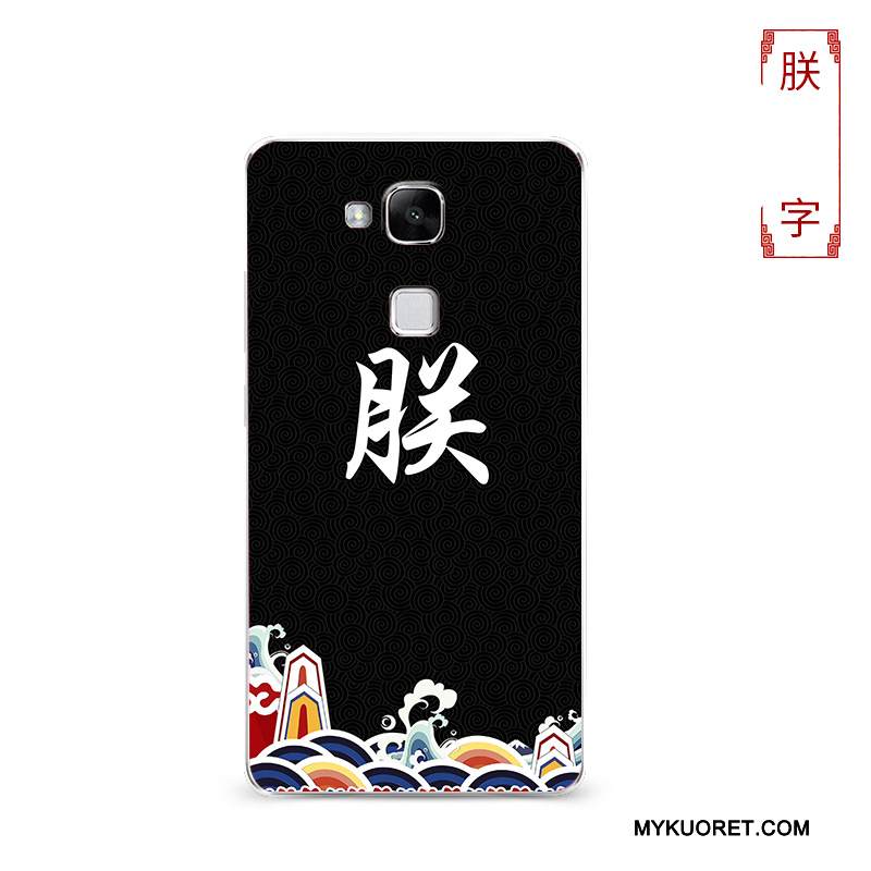 Kuori Huawei Ascend Mate 7 Pehmeä Neste Läpinäkyvä Punainen, Kotelo Huawei Ascend Mate 7 Silikoni Murtumaton Trendi