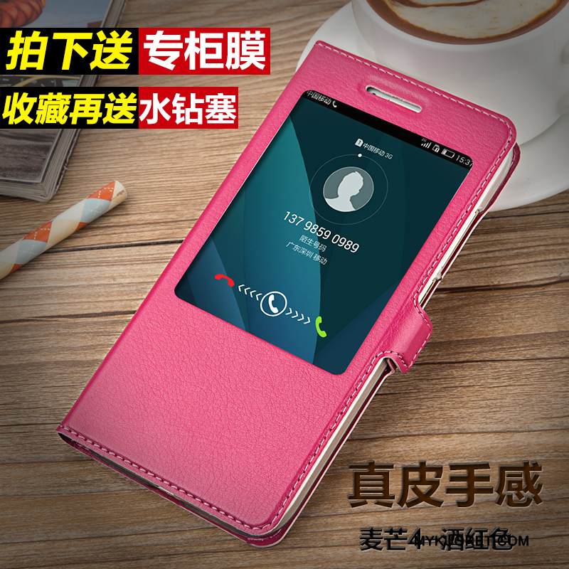 Kuori Huawei G7 Plus Kuoret Puhelimen Kuoret Horrostila, Kotelo Huawei G7 Plus Nahka Kulta