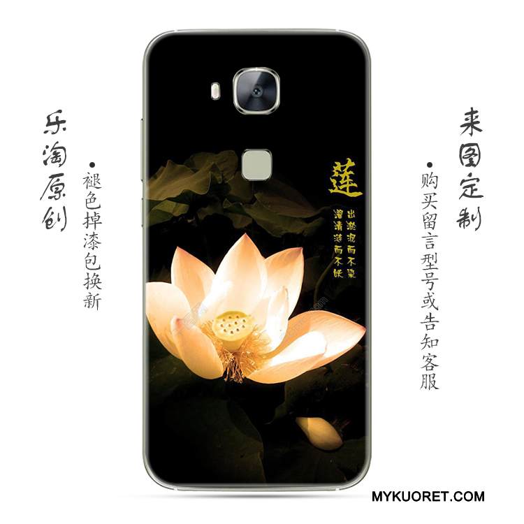 Kuori Huawei G7 Plus Luova Puhelimen Kuoret Kukka, Kotelo Huawei G7 Plus Pehmeä Neste Jauhe Läpinäkyvä