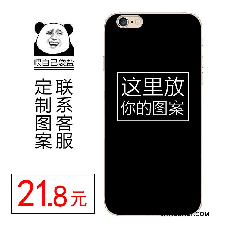 Kuori Huawei G7 Plus Luova Puhelimen Kuoret Kukka, Kotelo Huawei G7 Plus Pehmeä Neste Jauhe Läpinäkyvä