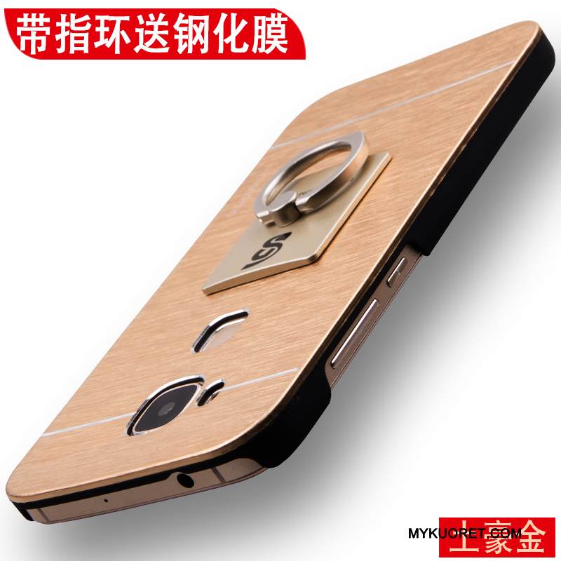 Kuori Huawei G7 Plus Metalli Pesty Suede Kova, Kotelo Huawei G7 Plus Suojaus Kulta Murtumaton