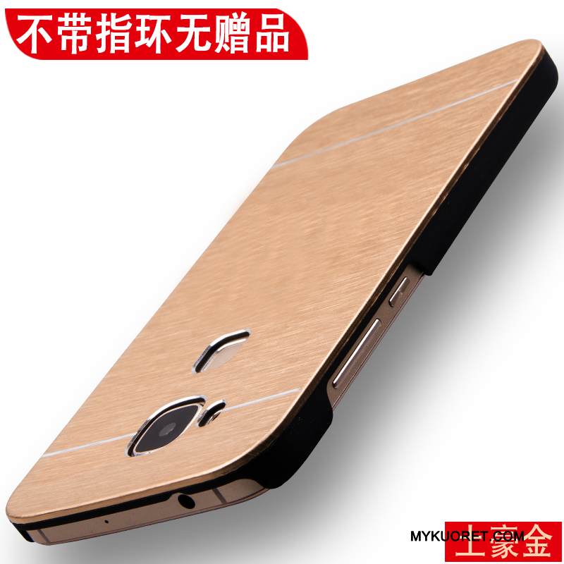 Kuori Huawei G7 Plus Metalli Pesty Suede Kova, Kotelo Huawei G7 Plus Suojaus Kulta Murtumaton