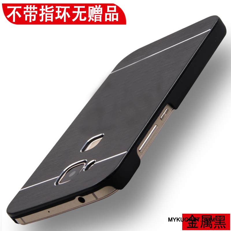 Kuori Huawei G7 Plus Metalli Pesty Suede Kova, Kotelo Huawei G7 Plus Suojaus Kulta Murtumaton