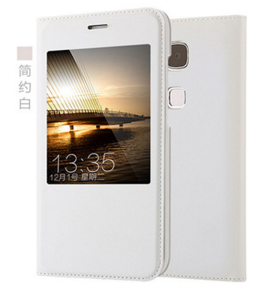 Kuori Huawei G7 Plus Nahka Kulta Puhelimen Kuoret, Kotelo Huawei G7 Plus Suojaus