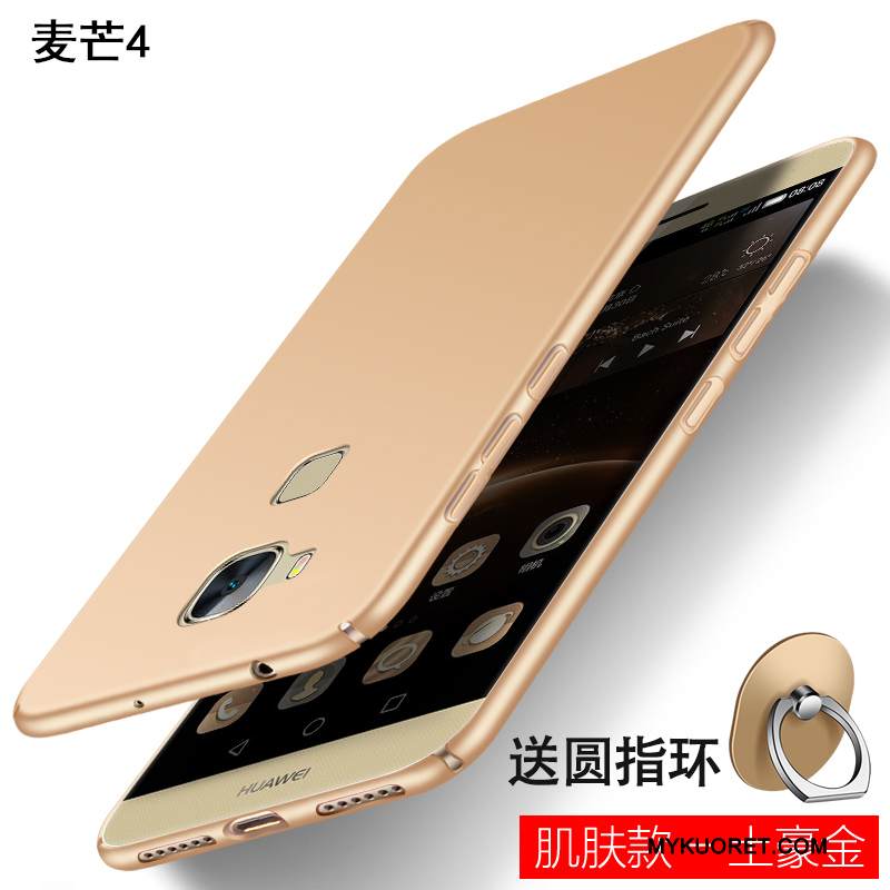 Kuori Huawei G7 Plus Silikoni Kova Pesty Suede, Kotelo Huawei G7 Plus Suojaus Kulta Puhelimen Kuoret