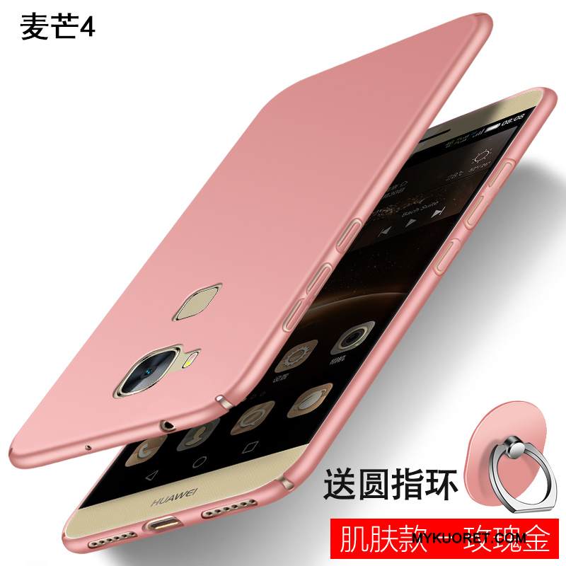 Kuori Huawei G7 Plus Silikoni Kova Pesty Suede, Kotelo Huawei G7 Plus Suojaus Kulta Puhelimen Kuoret