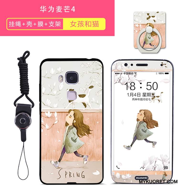 Kuori Huawei G7 Plus Silikoni Puhelimen Kuoret Jauhe, Kotelo Huawei G7 Plus Luova Persoonallisuus Trendi