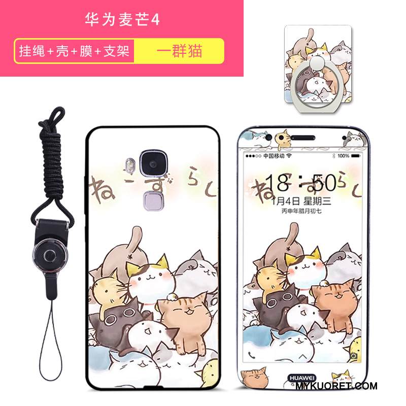 Kuori Huawei G7 Plus Silikoni Puhelimen Kuoret Jauhe, Kotelo Huawei G7 Plus Luova Persoonallisuus Trendi