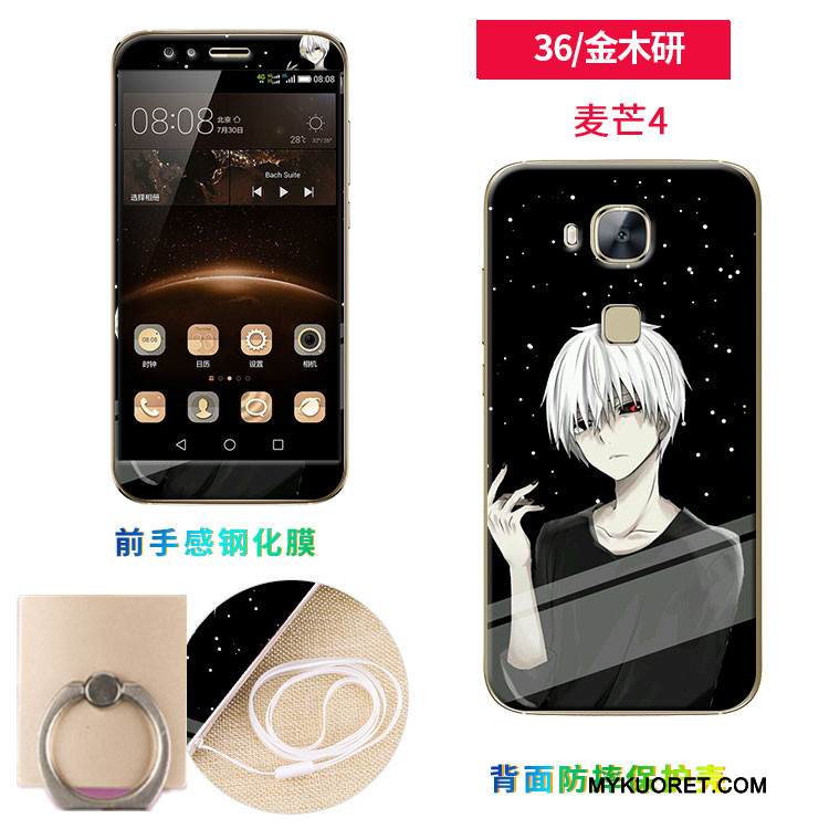 Kuori Huawei G7 Plus Silikoni Ripustettavat Koristeet Kalvo, Kotelo Huawei G7 Plus Pehmeä Neste Karkaisu Puhelimen Kuoret