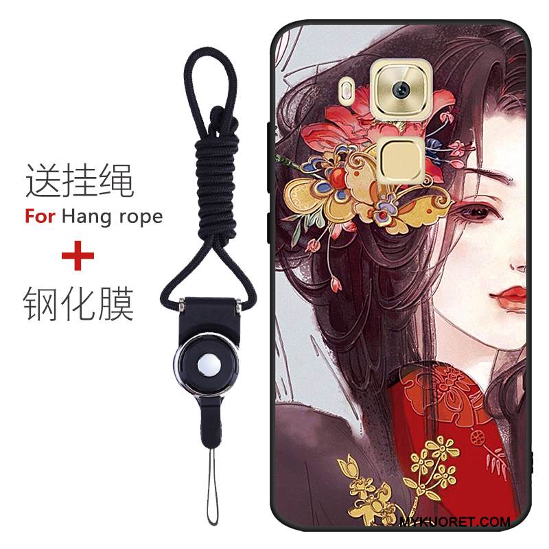 Kuori Huawei G9 Plus Laukut Pesty Suede Puhelimen Kuoret, Kotelo Huawei G9 Plus Pehmeä Neste Murtumaton Punainen