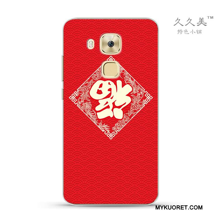 Kuori Huawei G9 Plus Laukut Punainen Puhelimen Kuoret, Kotelo Huawei G9 Plus Silikoni