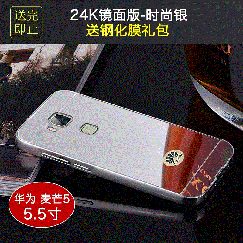 Kuori Huawei G9 Plus Metalli Kehys Puhelimen Kuoret, Kotelo Huawei G9 Plus Suojaus Uusi Kulta