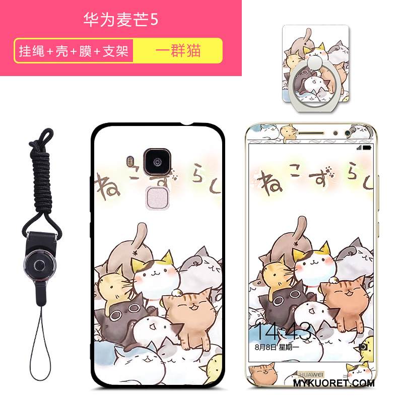 Kuori Huawei G9 Plus Monivärinen Persoonallisuus Puhelimen Kuoret, Kotelo Huawei G9 Plus Silikoni Trendi Murtumaton