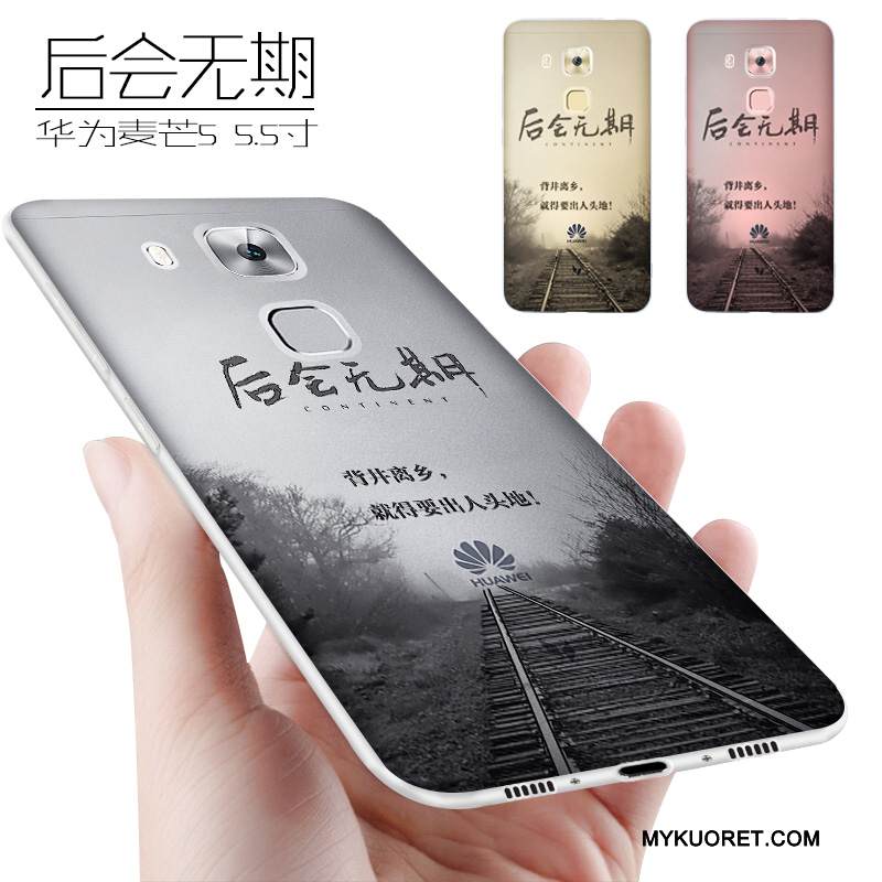 Kuori Huawei G9 Plus Silikoni Murtumaton Puhelimen Kuoret, Kotelo Huawei G9 Plus Pehmeä Neste Trendi Keltainen