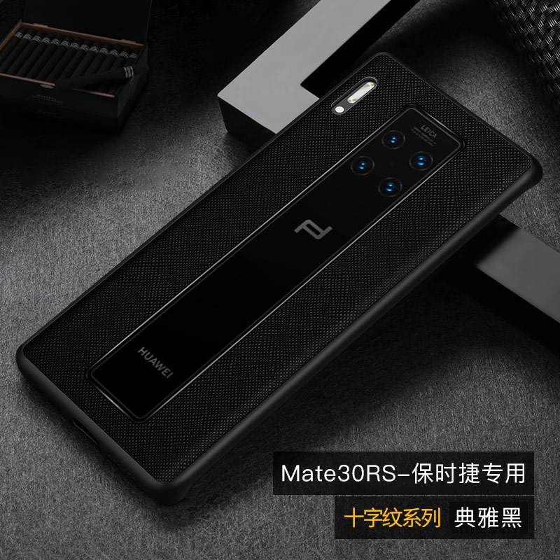 Kuori Huawei Mate 30 Rs Nahka Persoonallisuus Net Red, Kotelo Huawei Mate 30 Rs Suojaus Puhelimen Kuoret Suunnittelu