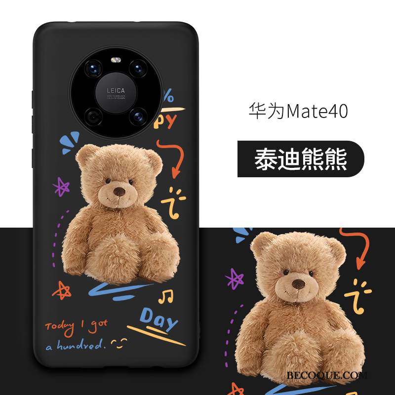 Kuori Huawei Mate 40 Laukut Puhelimen Kuoret Murtumaton, Kotelo Huawei Mate 40 Silikoni Uusi Musta