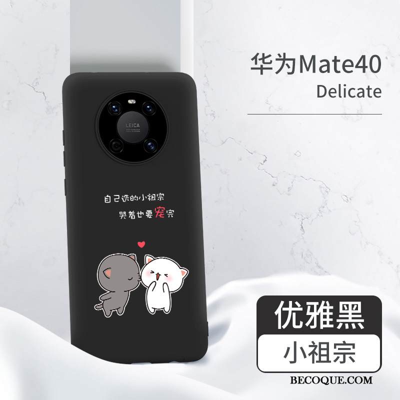 Kuori Huawei Mate 40 Laukut Puhelimen Kuoret Murtumaton, Kotelo Huawei Mate 40 Silikoni Uusi Musta