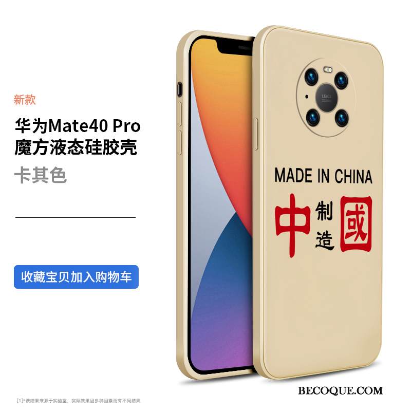 Kuori Huawei Mate 40 Pro Laukut Tide-brändi Sininen, Kotelo Huawei Mate 40 Pro Suojaus Uusi Net Red