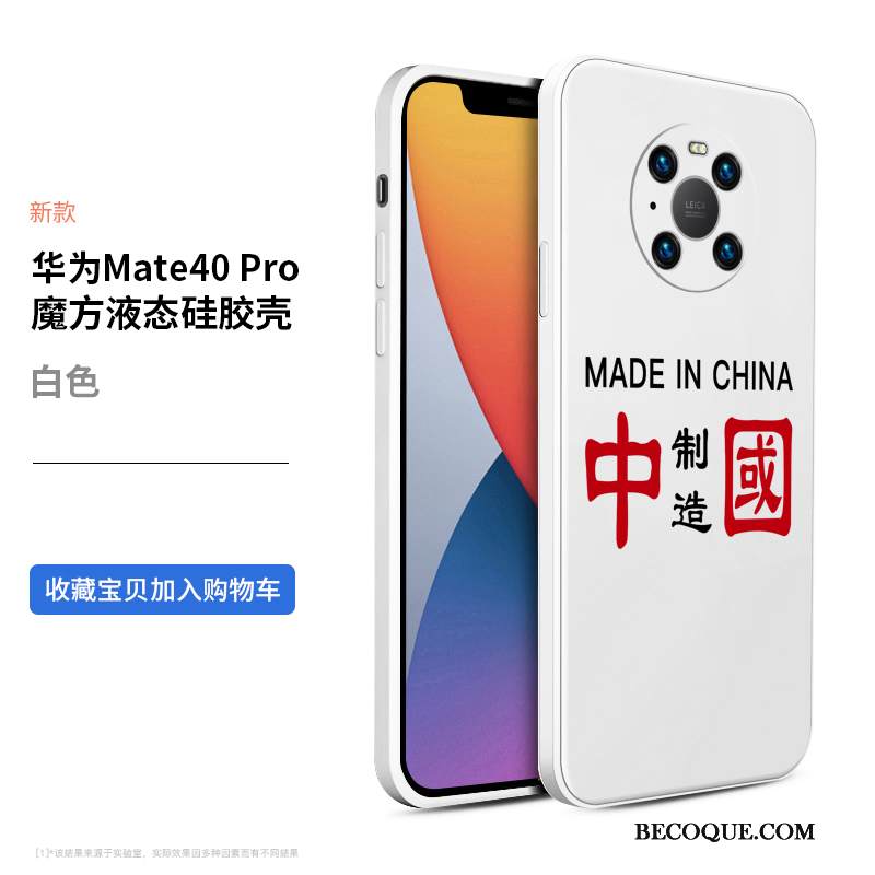 Kuori Huawei Mate 40 Pro Laukut Tide-brändi Sininen, Kotelo Huawei Mate 40 Pro Suojaus Uusi Net Red