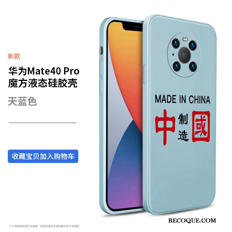 Kuori Huawei Mate 40 Pro Laukut Tide-brändi Sininen, Kotelo Huawei Mate 40 Pro Suojaus Uusi Net Red