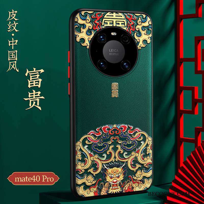 Kuori Huawei Mate 40 Pro Laukut Trendi Puhelimen Kuoret, Kotelo Huawei Mate 40 Pro Suojaus Murtumaton Uusi