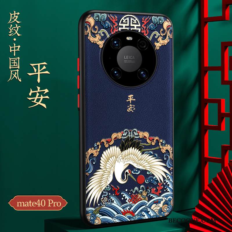 Kuori Huawei Mate 40 Pro Laukut Trendi Puhelimen Kuoret, Kotelo Huawei Mate 40 Pro Suojaus Murtumaton Uusi